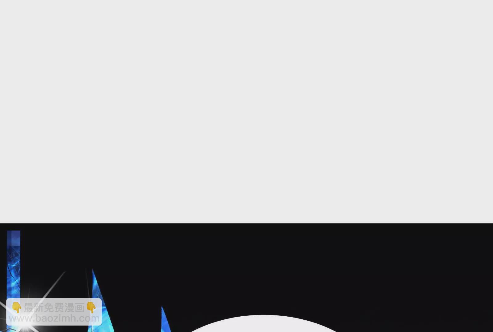 古神遊戲 - 第97話 狂飆！飛速提升的感覺(2/3) - 1